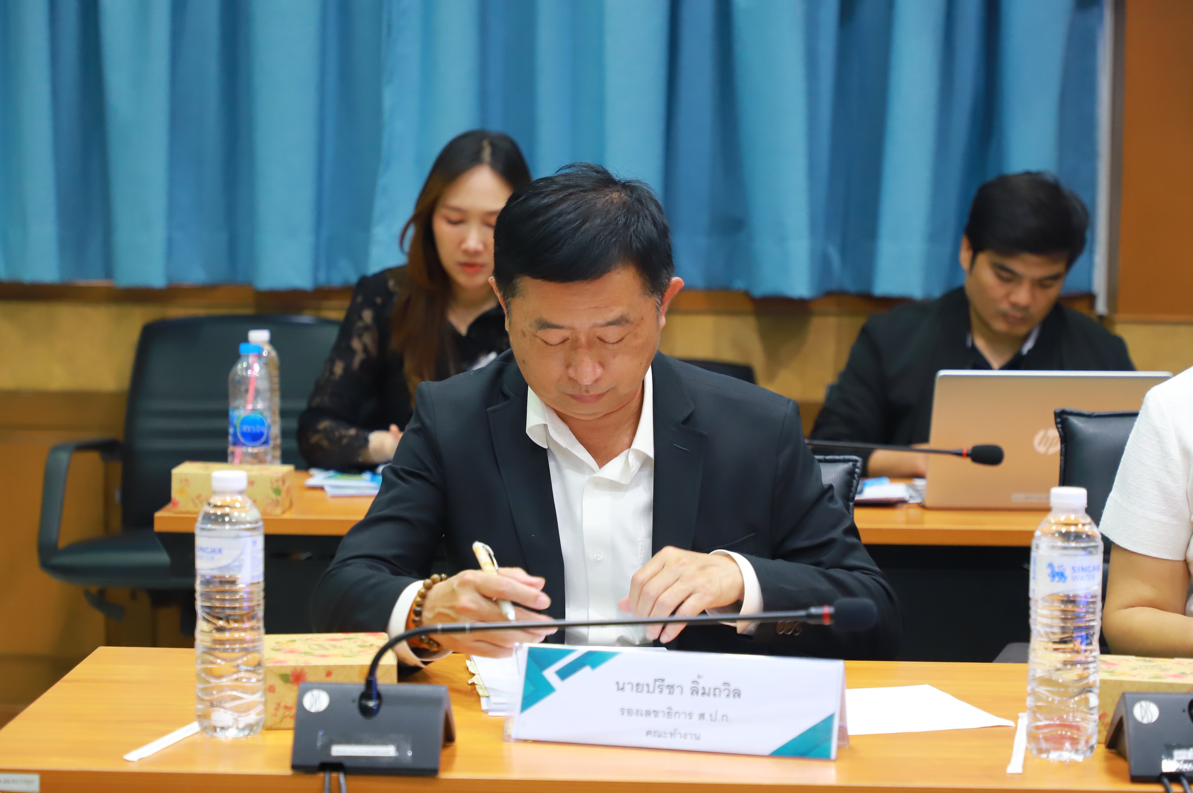 title - ส.ป.ก. ร่วมประชุมคณะทำงานฯ เร่งรัดปรับปรุงแนวเขตที่ดิน One Map 122 อำเภอ 21 จังหวัด